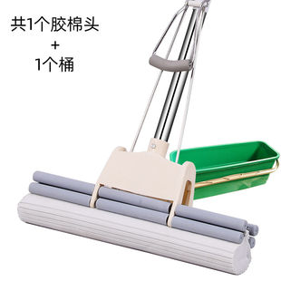 伊美特拖把头胶棉CM滚轮式拖布头海绵装胶棉通用替换吸水