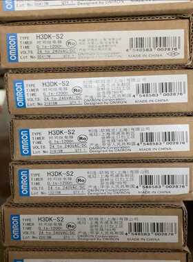 询价~H3DK-S2 24-240VDC/DC时间继电器