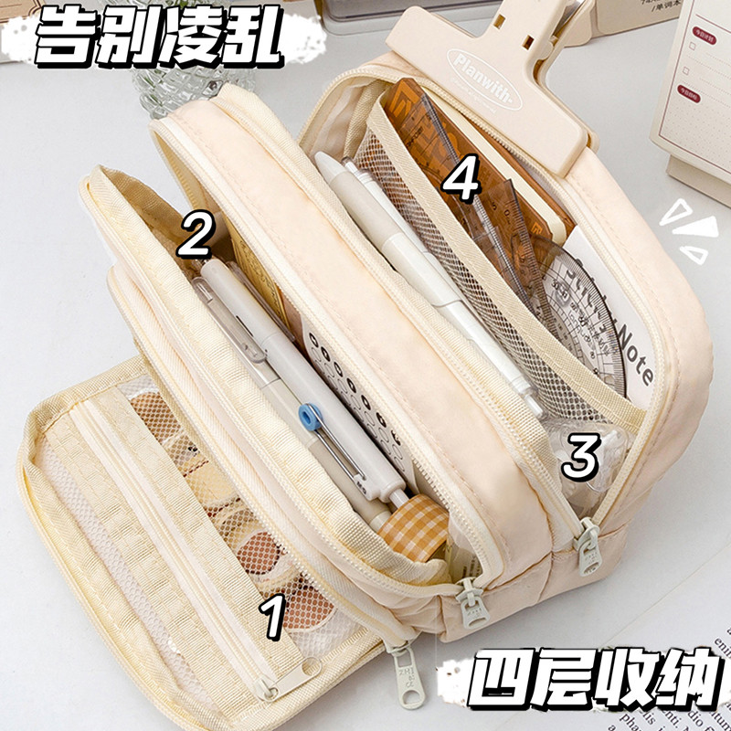 三层大容量开窗笔袋 2025年新款女生简约文具盒女孩版小学生
