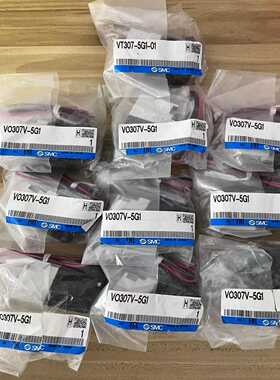 (询价)电磁阀V0307V-5G110个便宜处