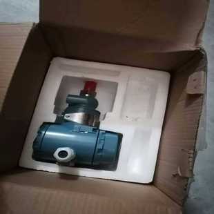 议价 艾络格 上海 0G2N0 智能压力变送器 ASP2002BH