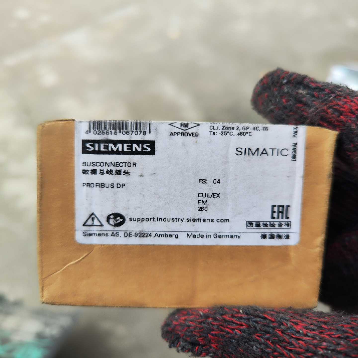 询价DP接头，型号:6ES7972-0BA12-0XA0