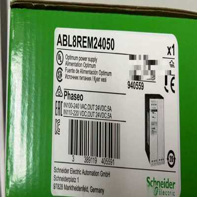 (询价)ABL8REM24050   ABL8REM24030