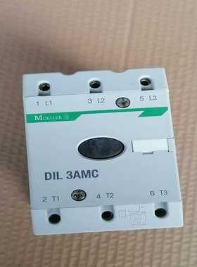 穆勒交流接触器DIL3AMC114A，没用过没有包装询价