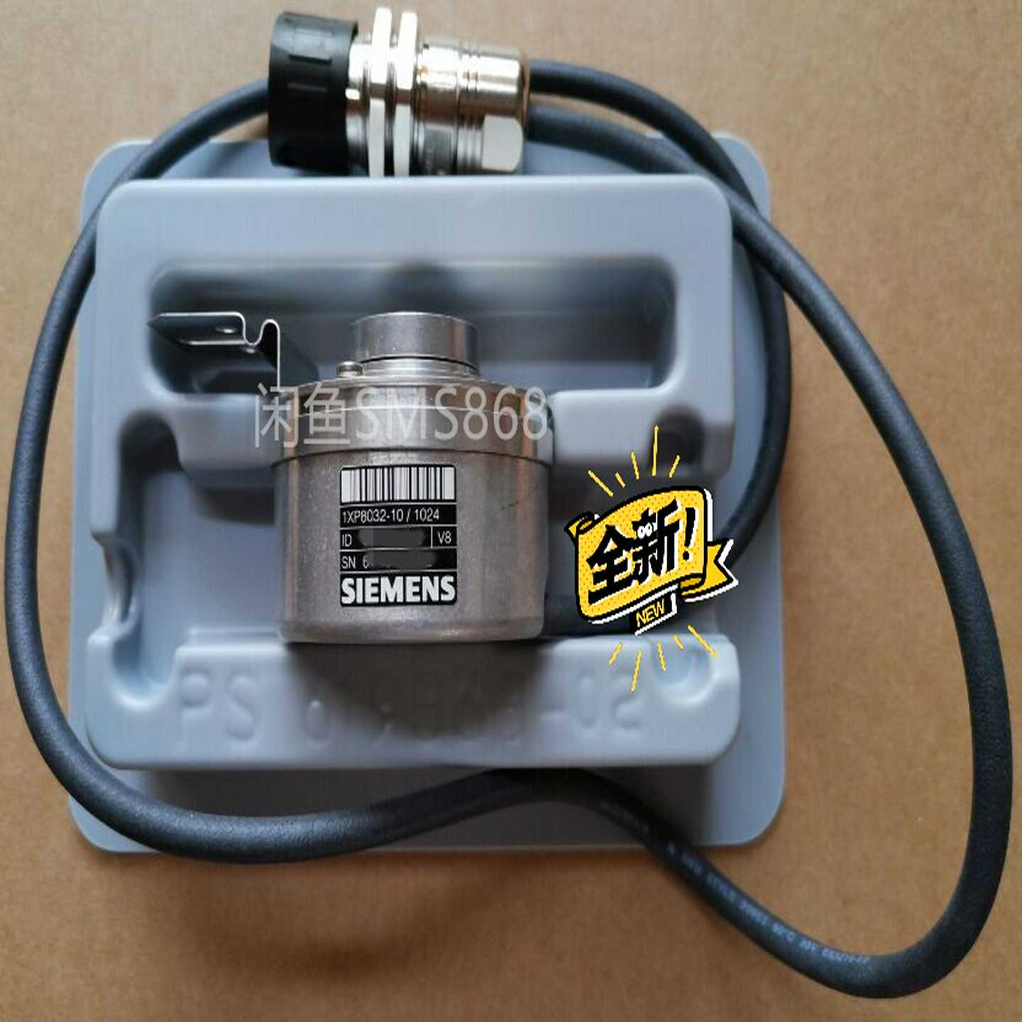 【议价】1XP8032-10/1024适用