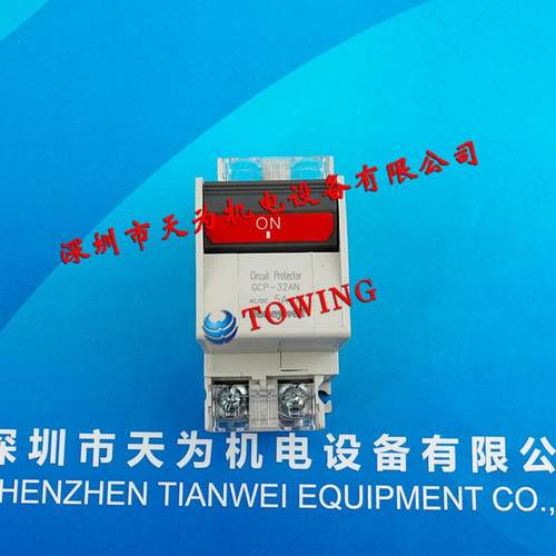 霍尼韦尔HONEYWELL断路器GCP-33ANM5A实物拍照议价