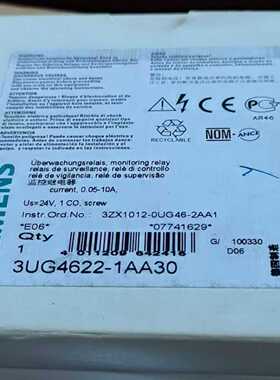 件， Monitorin~议价