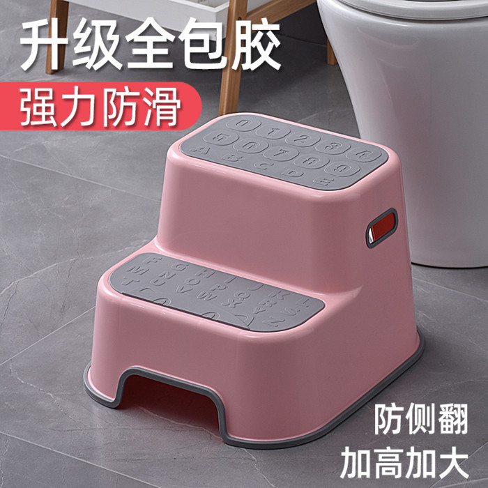 儿童踩脚凳子洗手垫脚凳宝宝洗漱刷牙浴室防滑台阶马桶增高脚