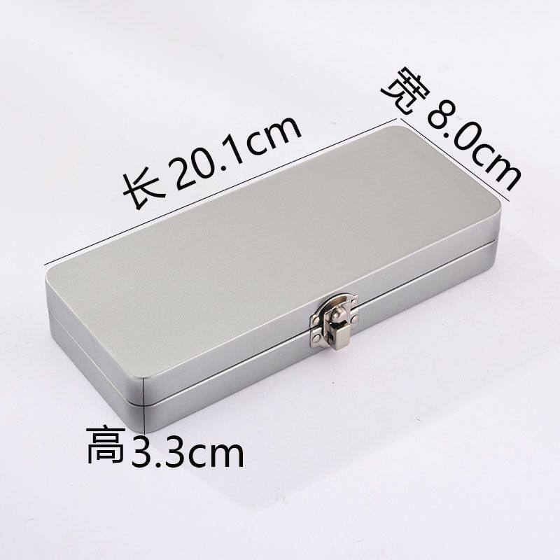 不锈钢铁盒子长方形加厚翻盖小型锁扣马口铁盒钢笔文具金属包装盒