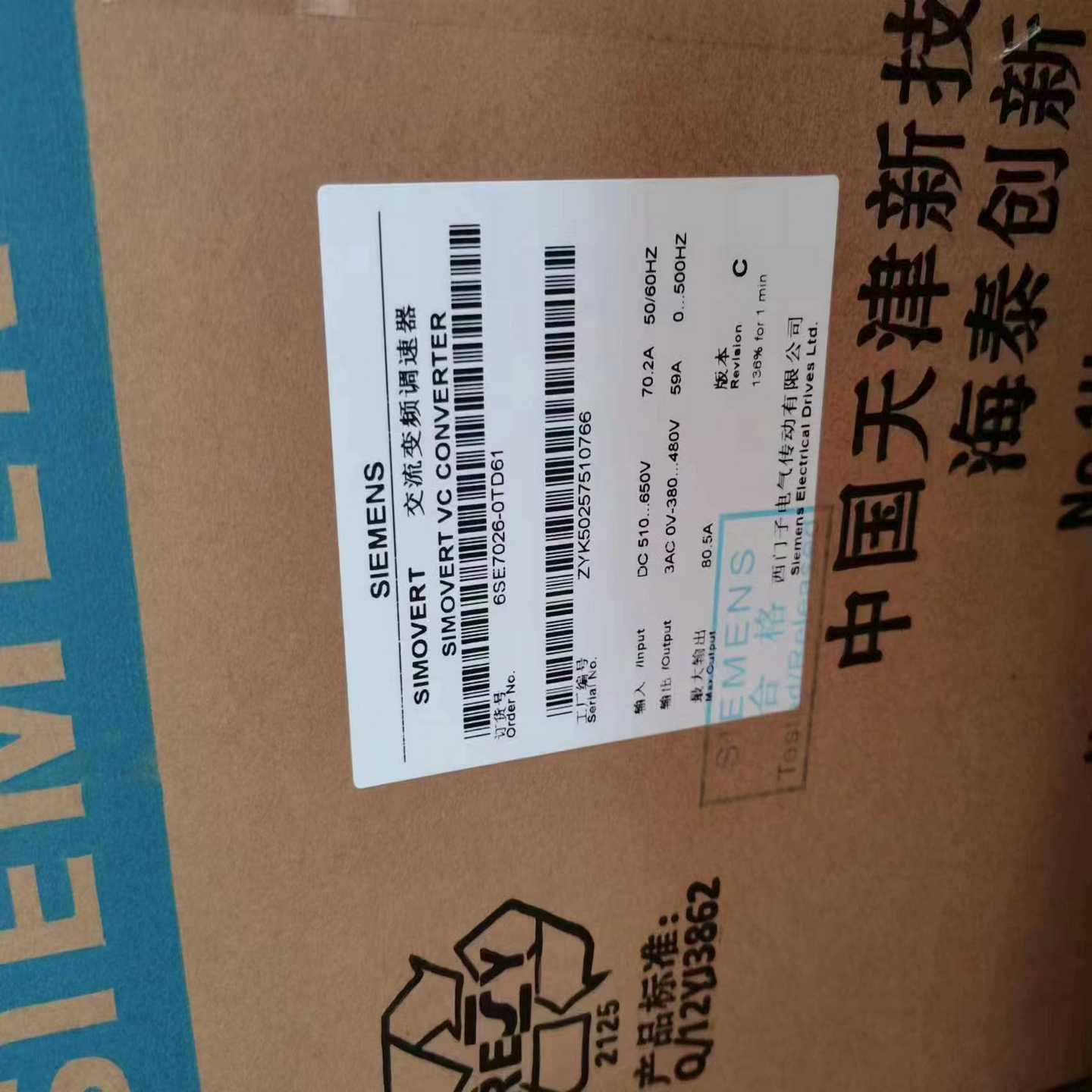 询价~6SE7026-0ED61-Z变频器 质保一年