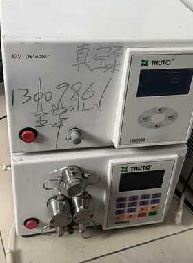 TAUTO 同田液相色谱一套 TBD2000检测器 TBP5（咳咳电子）