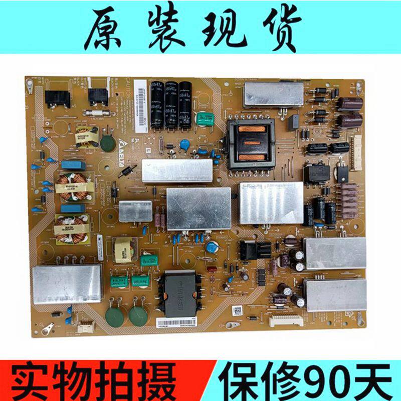 全新夏普LCD-60UE20A/60UF30A电源板APDP-216A1 RUNTKB258WJQZ
