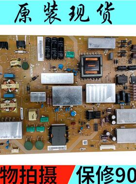 全新夏普LCD-60UE20A/60UF30A电源板APDP-216A1 RUNTKB258WJQZ