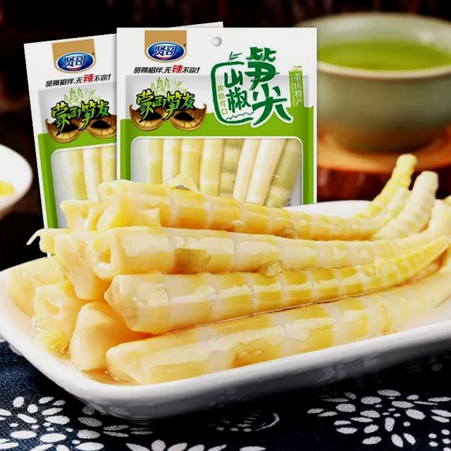 希姐卷到底了贤哥泡椒笋尖7包竹笋开袋即食新鲜脆零食酸辣过瘾贤