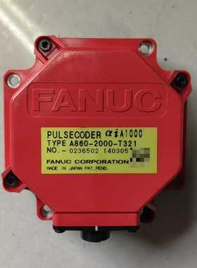 A860-2000-T321，实物拍摄 测试发货顺丰到付【鑫鑫商铺】