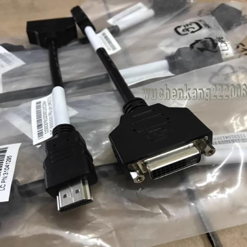 **互转HDMI 公 to DVI 母 Adapter dvi转hdmi转接头 转接线
