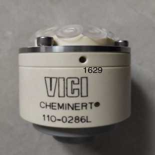 适用 0286L议价 进口多通阀阀头110