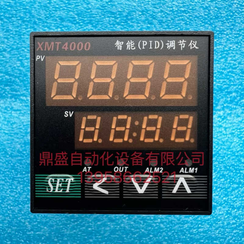常州岗田电子XMT4000智能调节仪 XMT4-C11 12*K 温度控制器温