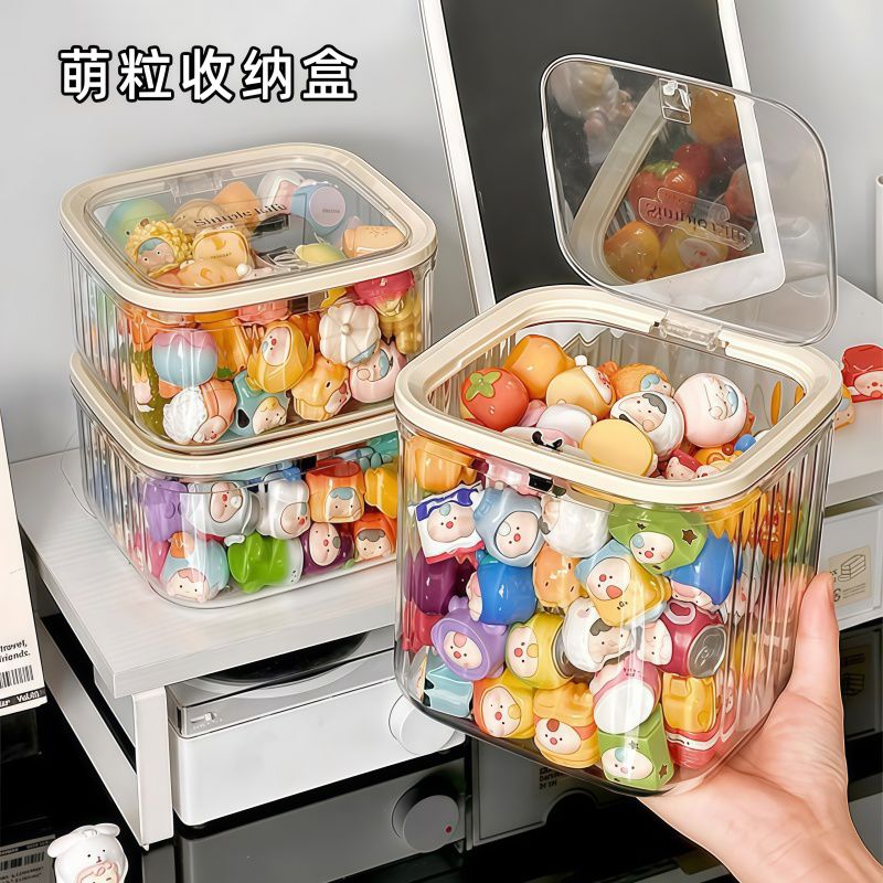 可爱小萌粒收纳盒透明diy迷你食玩盲盒积分卡罐子桌面摆件展