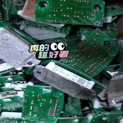 FP15R12W1T4_B3~询价