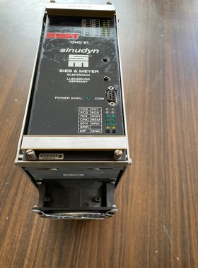 BACKPANEL 61.01.0051 CNC61 SIN【鑫鑫商铺】