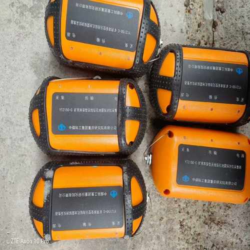 YTZ150-C 矿用本安型无线钻孔地震探测仪采集器（瓠子电子）