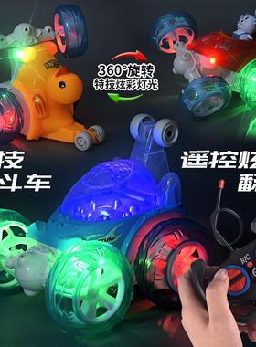 儿童电动四通遥控车玩具充电灯光音乐特技翻斗车夜市地摊玩具