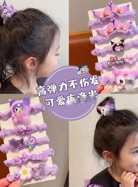 儿童发圈女童小精灵小肠头绳高弹力不伤发紫色发饰宝宝扎头皮筋女