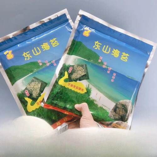 芝麻三明治薯片东山海带即食海带美味儿童零食零食零食食品袋