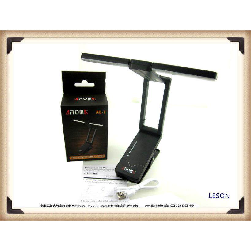 谱架灯谱台灯乐谱架照明灯可充电折叠LED钢琴灯