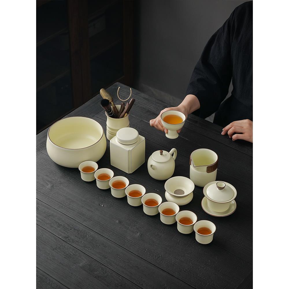 黄如窑全套功夫茶具茶杯家庭无障碍豪华办公室有盖碗茶具中国风套