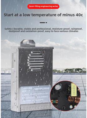 Led签名变压器12V33A400W防雨开关电源直流Dc24V5V350W标志发光字