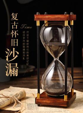 自装沙漏复古时间计时器摆件漏个半小时1/一30分钟60流沙瓶大号画