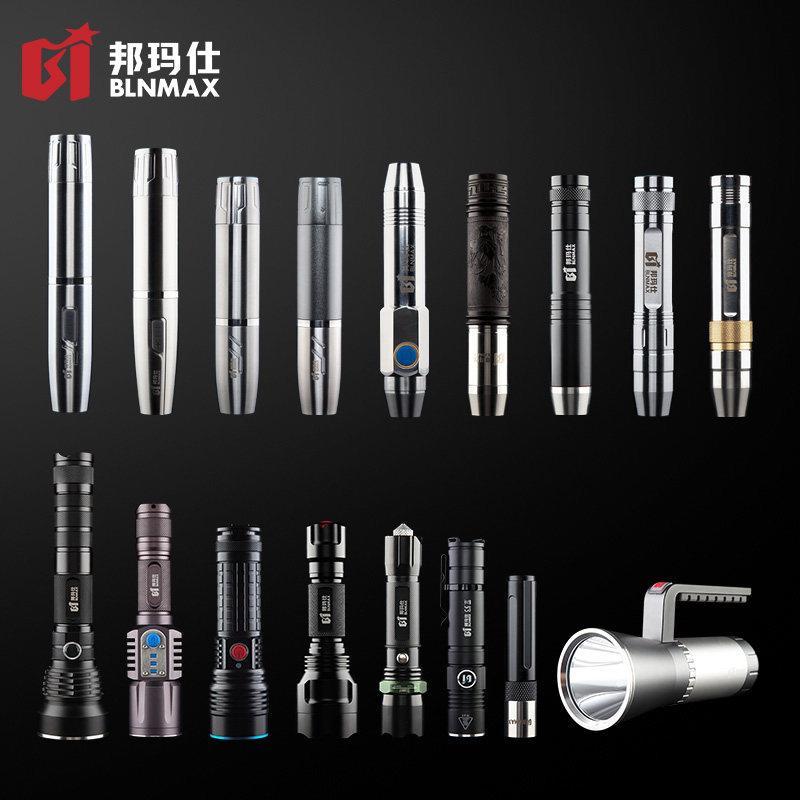 照玉石手电筒户外照明手电筒设计定制款