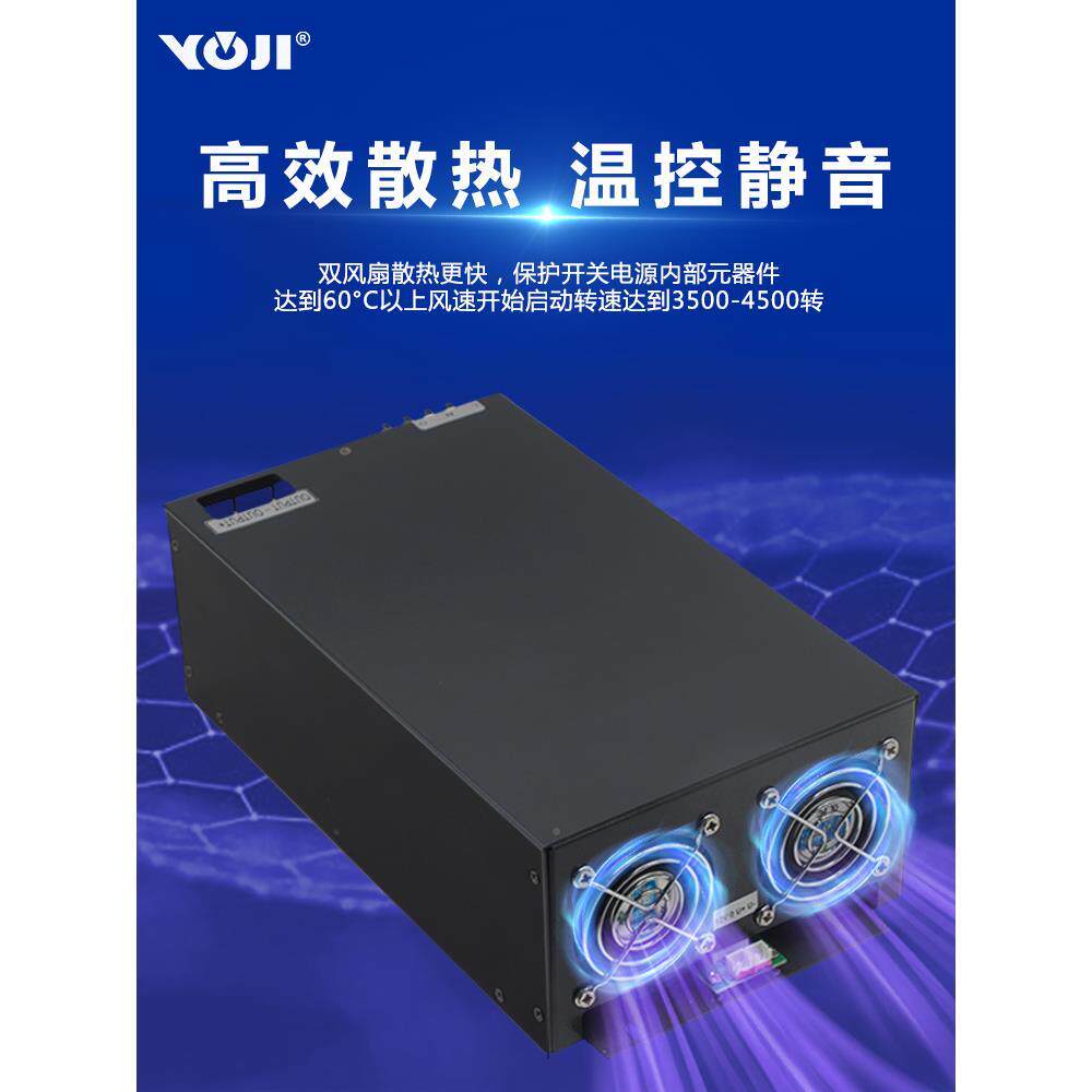 大电功稳压源150W锂电池充电48V720V开率关电源工控电源可调99950