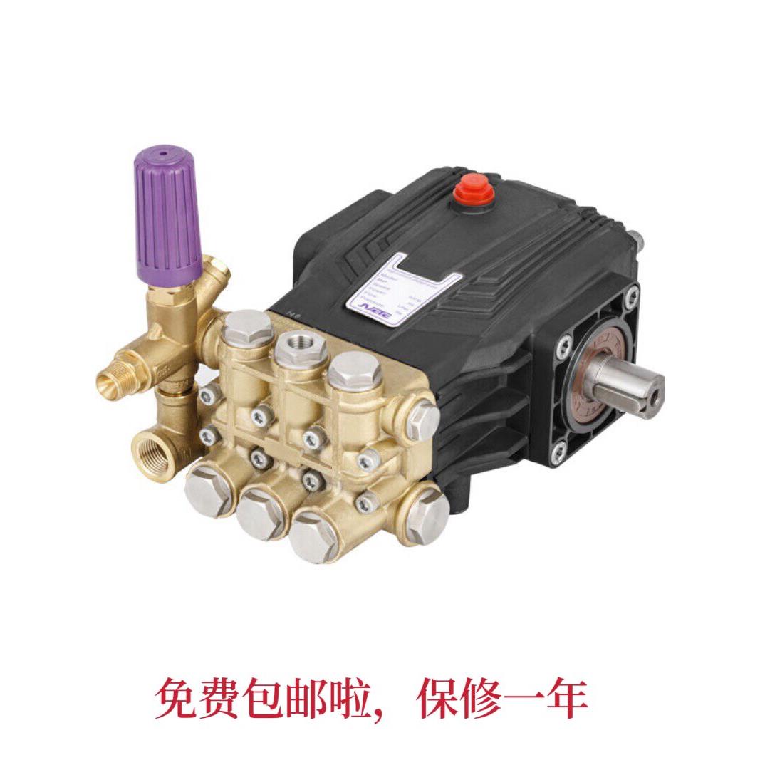 JPB-N系列三缸陶瓷高压柱塞泵纺织加湿器高压泵外轴泵高压柱塞泵