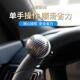 C5驾照方向盘助力球器可备案带合格证编号单手身心障碍人士汽车辅