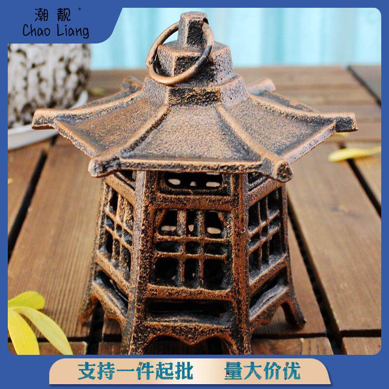 庭院复古铸铁工艺品六角灯笼铁艺烛台香薰台蜡烛台蜡台庭院摆件