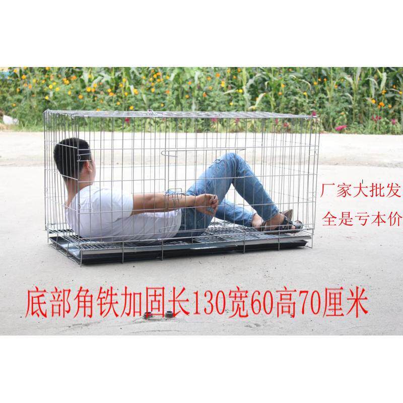 角钢包邮狗笼狗笼子泰迪狗笼子大型犬金毛笼子兔笼狗笼子中型犬