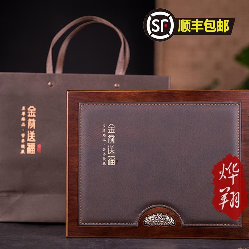 大连野生海参深海刺参淡干海参礼盒装500克海鲜礼品野生辽参干货