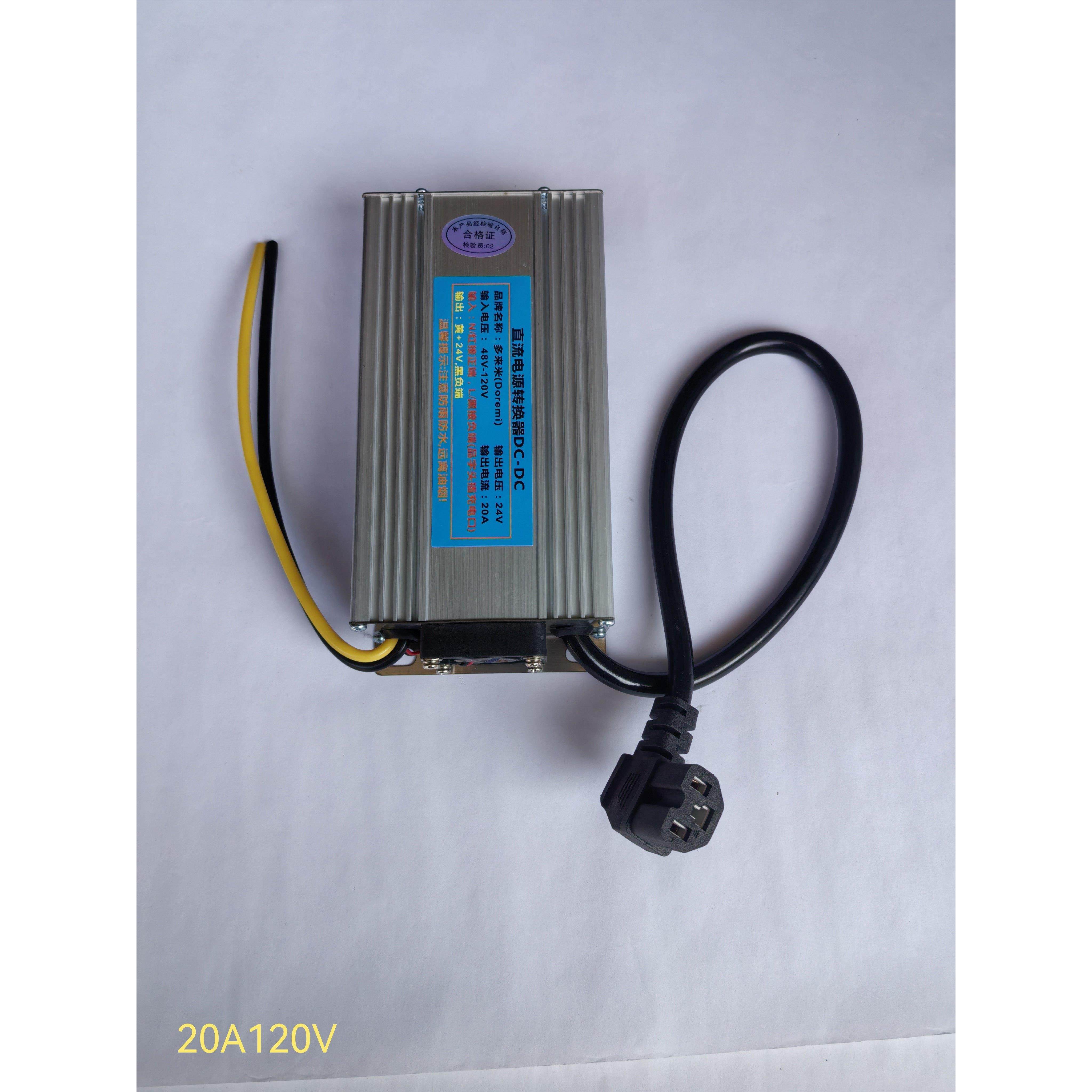 48V60V72V120V转24V转换器,带灯箱灯带电机马达柴暖电器等