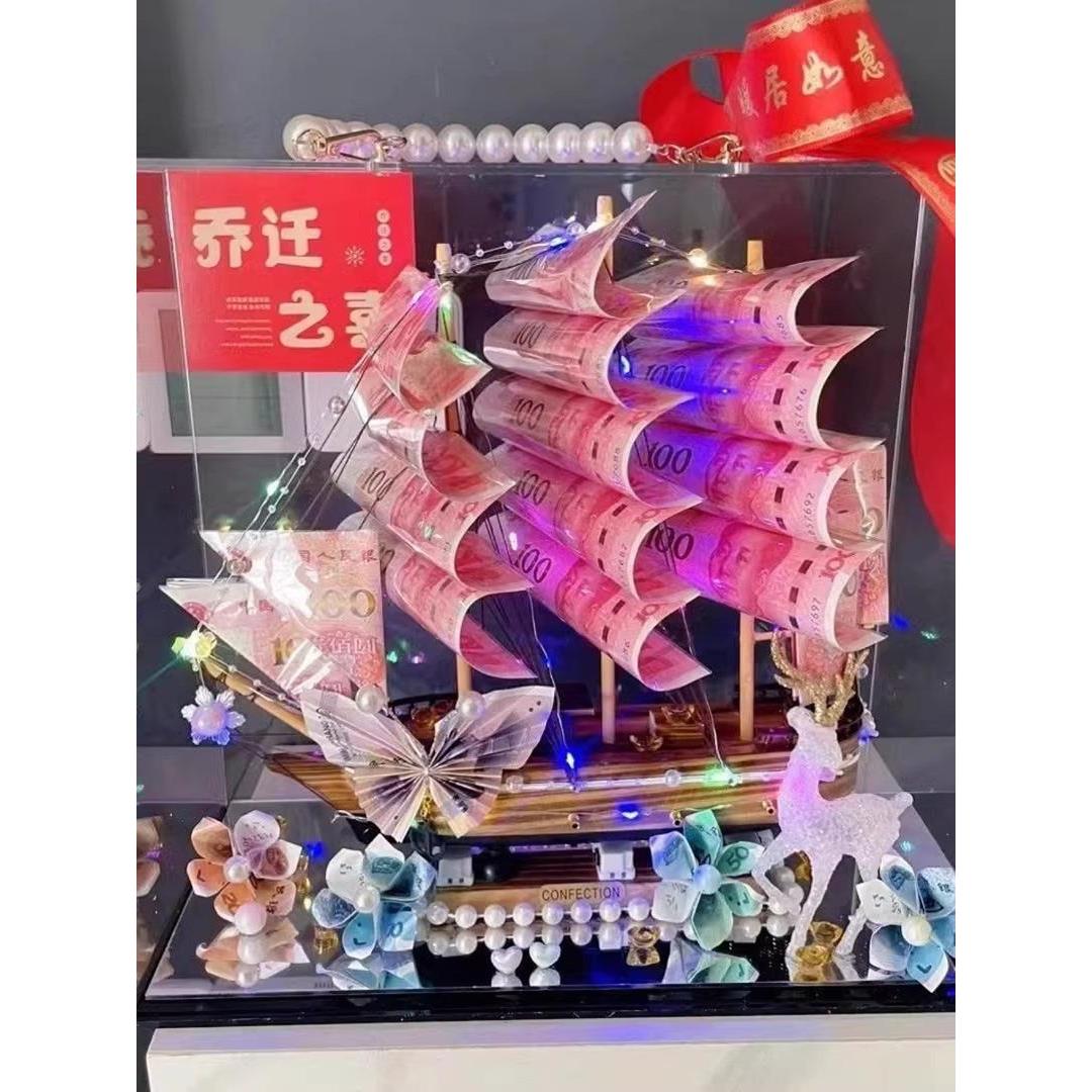 采购产品顺利航行,丰富的花朵,手工帆船装饰品,材料包装,礼盒
