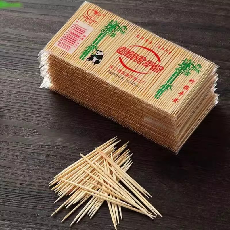 牙签竹签细牙签盒通用一次性家用高档两头牙签随身两头尖剔牙神器