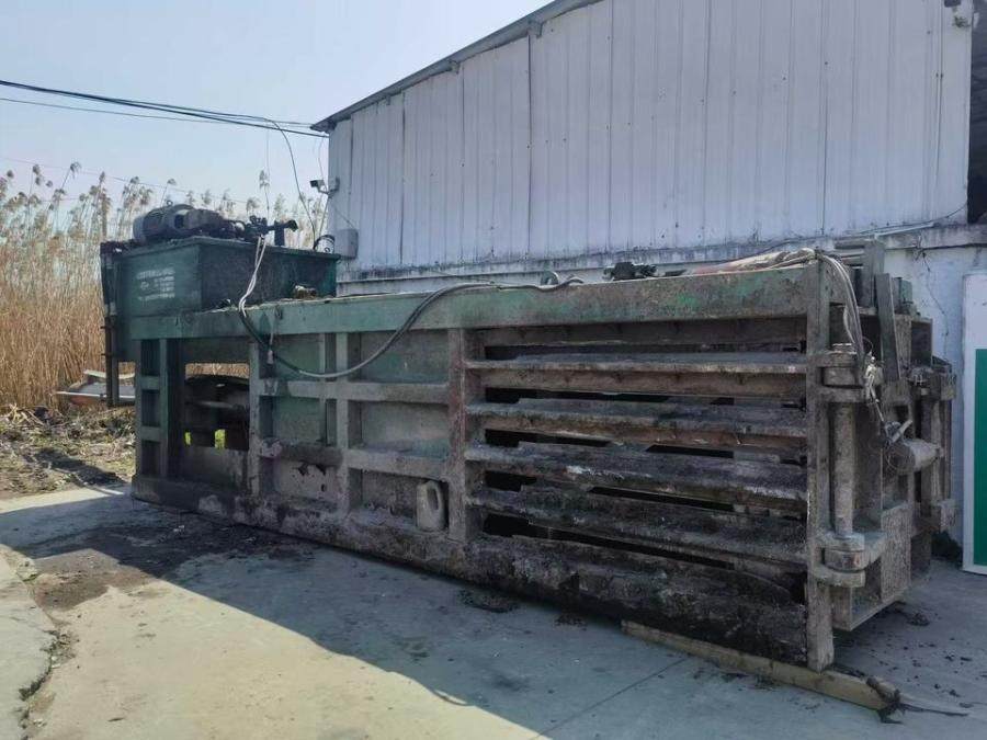 1月19日荆州一批废旧报废设备（详细以现场看样及清单为准）网络拍卖公告