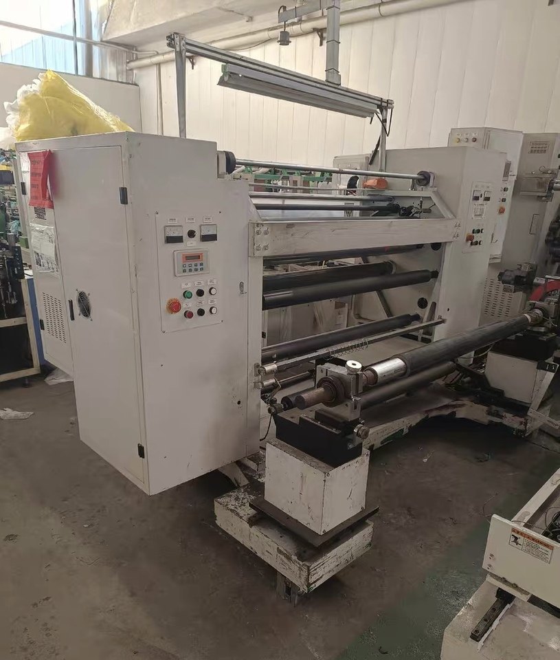 1月29日烟台一批废旧报废设备（详细以现场看样及清单为准）网络拍卖公告