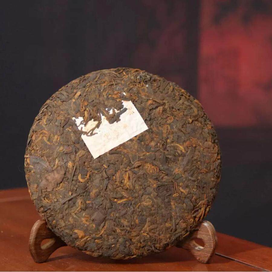 4月10日昆明市LY063茶饼一批网络拍卖公告