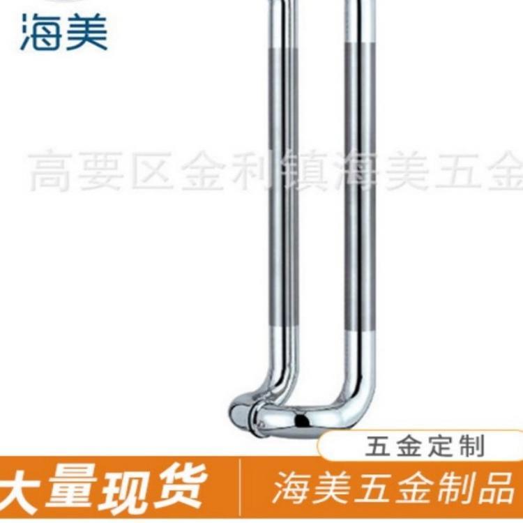 大门扶手把手商铺办公室门圆管c型不锈钢双弯抽手玻璃白钢门拉手