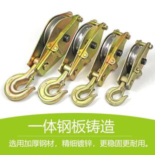 起重滑车电力用滑车 钩式 电缆滑轮吊滑车滑轮组电缆滑轮
