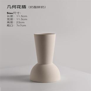饰品 .高颜值北欧ins陶瓷花瓶摆件居家客厅餐桌玄关轻奢简约创意装