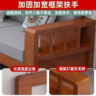 实木沙发组合小户型家用客厅沙发冬夏两用经济型全实木沙发 新中式